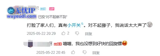 QQ截图20250523164342.png