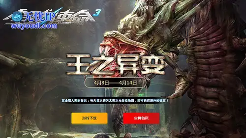 图片1.png
