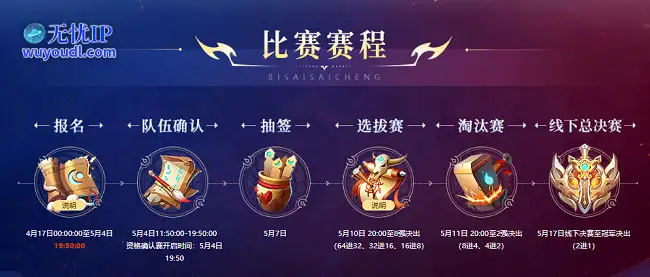 图4.png