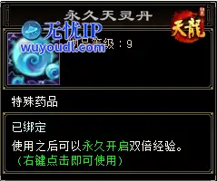 图片十二.png