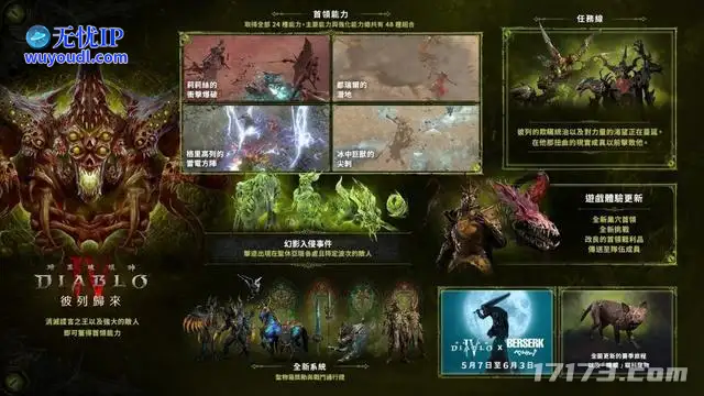 图片17.png