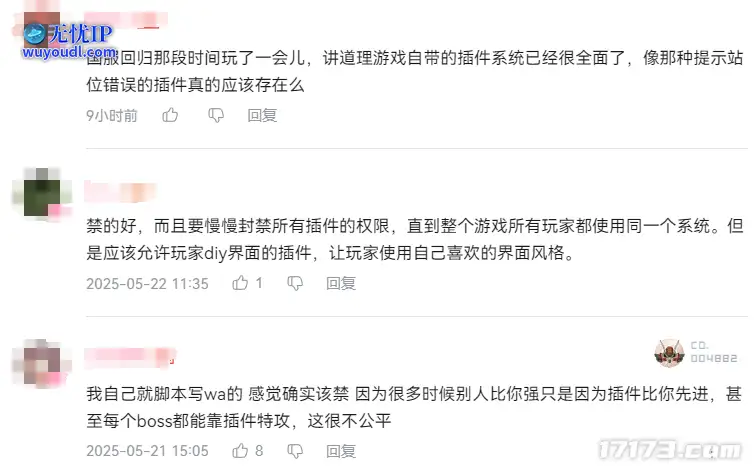 图片21.png