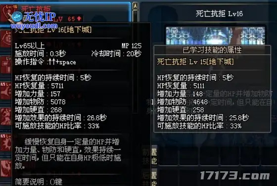 图片4.png