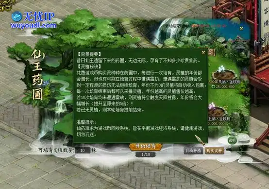 图15.png