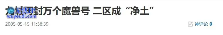微信截图_20250515115542.png