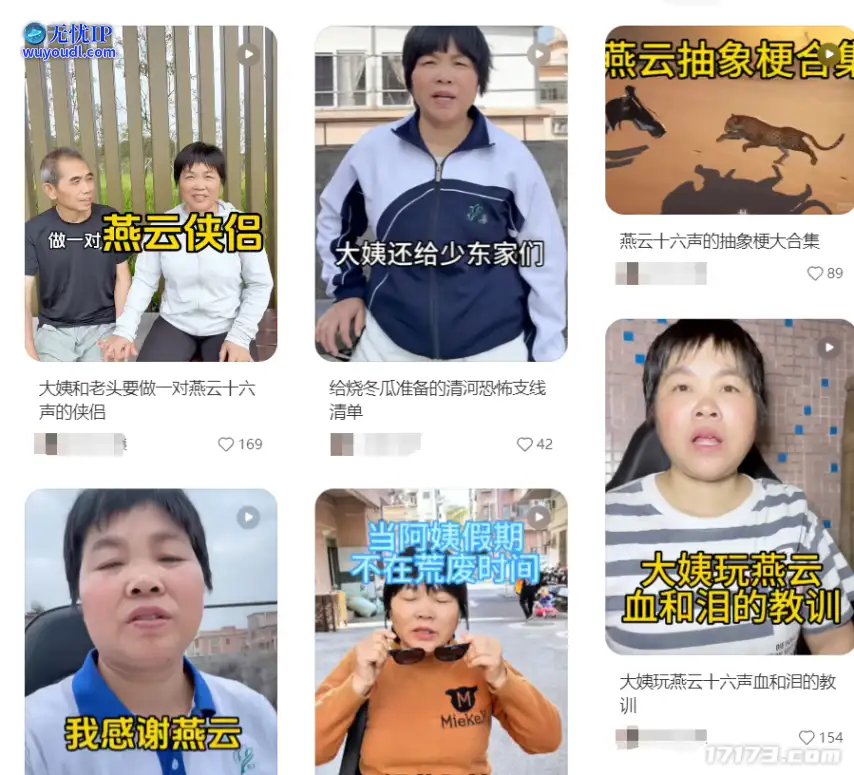 图片20.png
