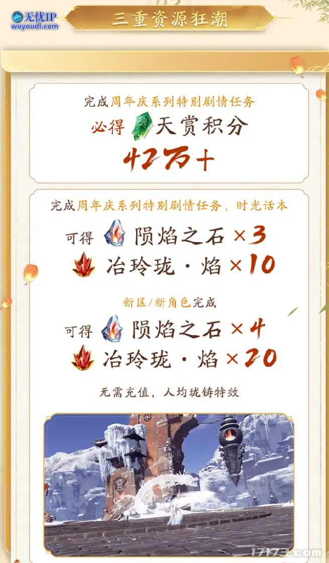图片10.png