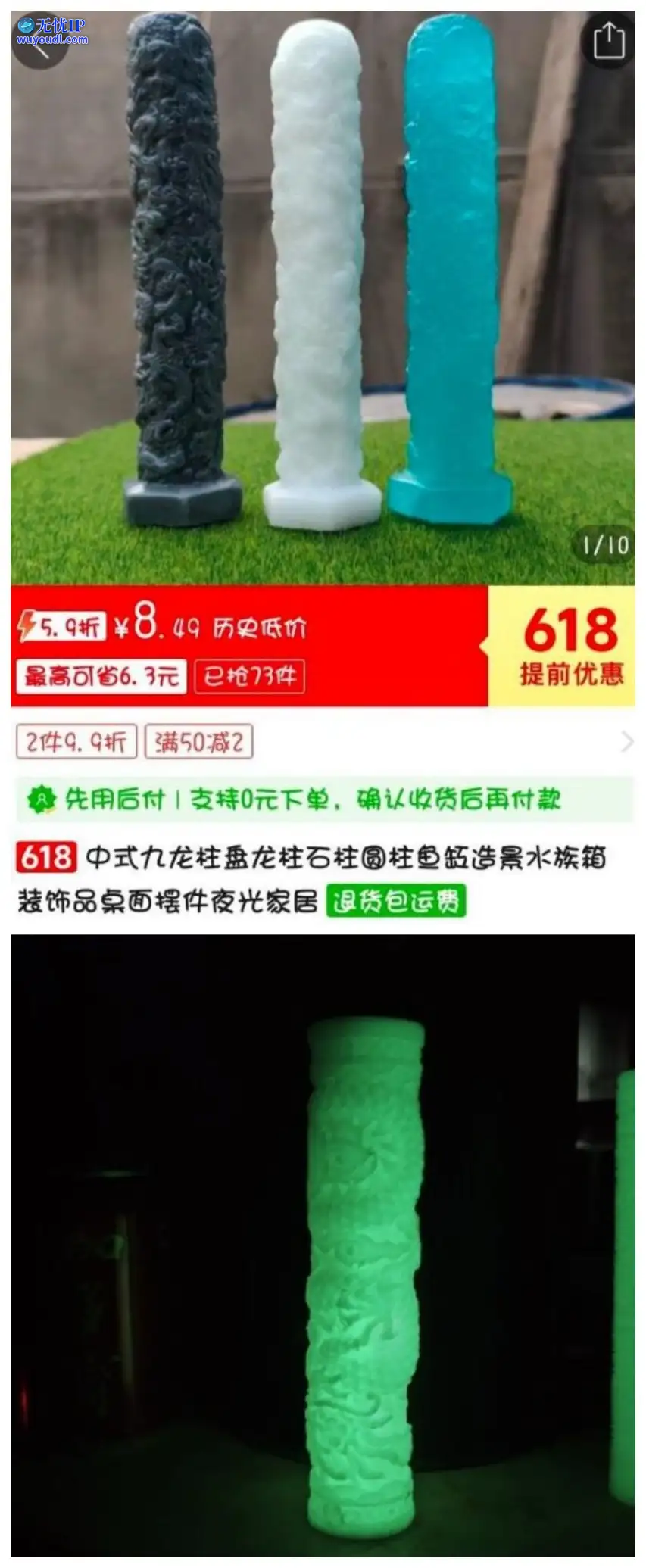 图 (19).jpg