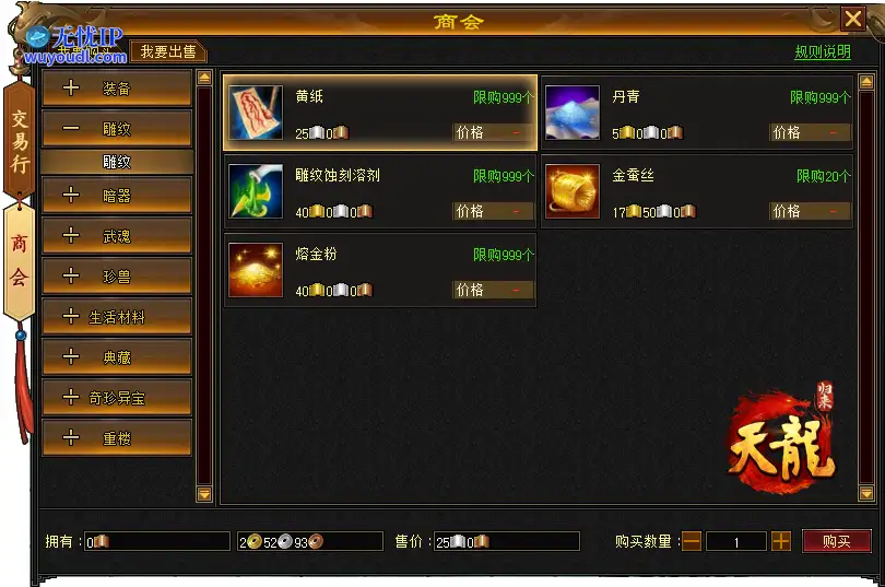 图片九.png
