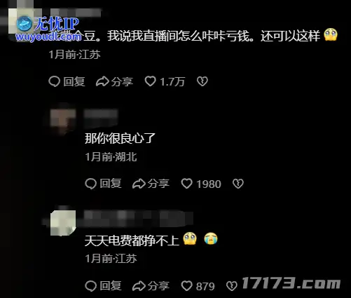 图片11.png