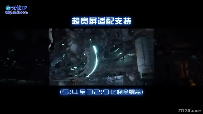 c3OwaQGflx08ohvtW9tu[00_00_49][20250516-092443].png