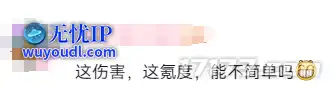 图片17.png