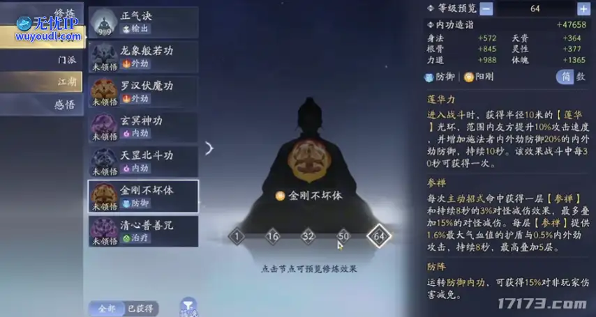 图片14.png