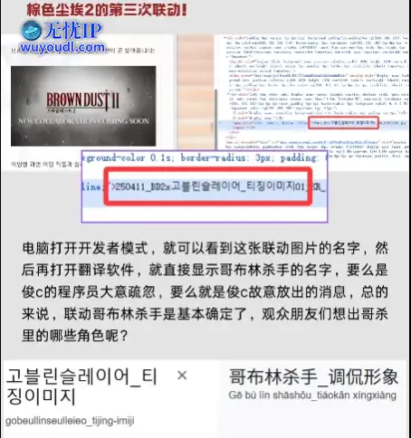 企业微信截图_174546385376.png