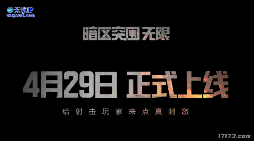 image18.png