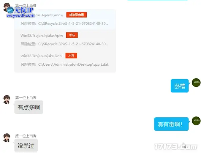 图片11.png