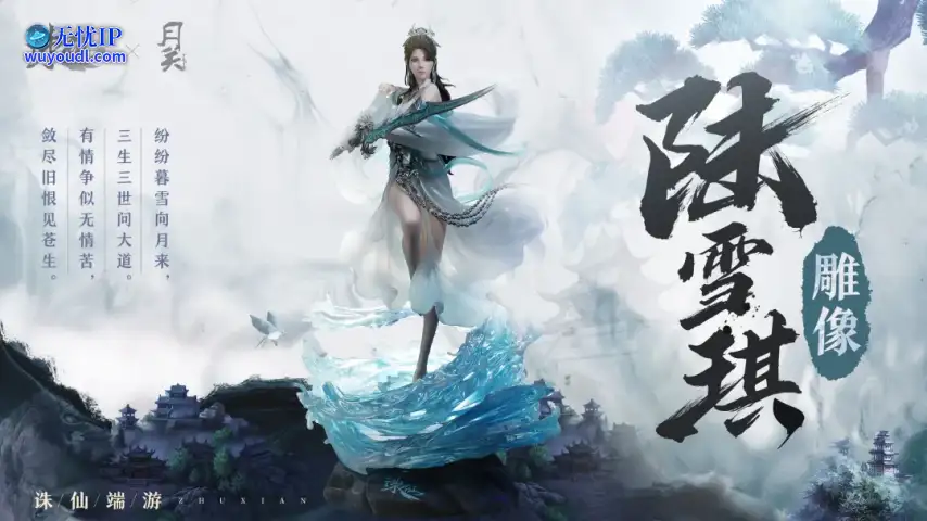图片 7.png