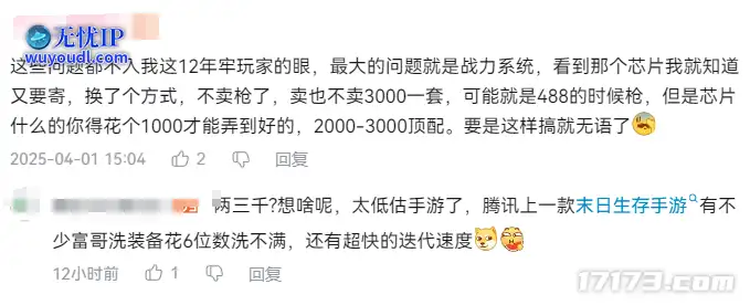 图片21.png