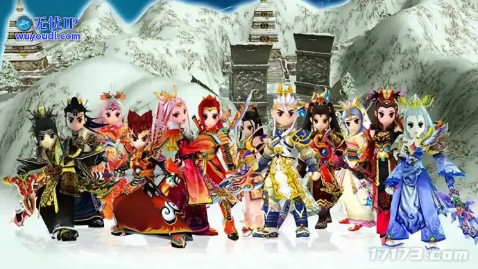 图片 5.png