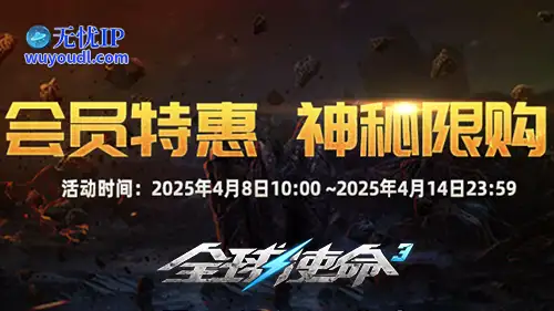 图片6.png