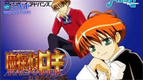 无忧IP支持魔法侦探罗奇：幻想之魔境