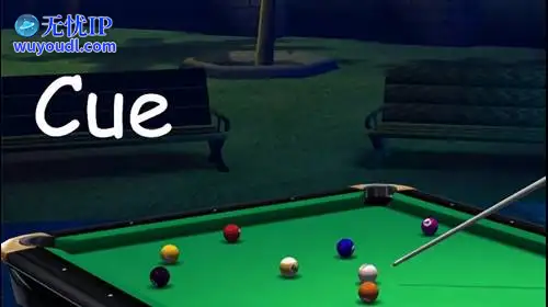 无忧IP支持Cue