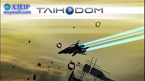 无忧IP支持太空王国