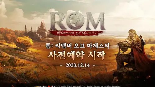 完美支持ROM:王权之忆