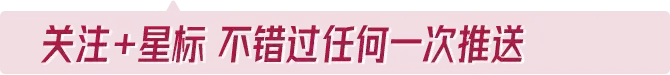 《坦克世界》从8金变成10特只能从机动战获取的S系10级中坦ST-62II型3D风格展示