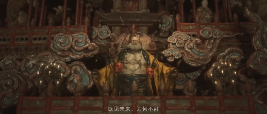 中式美学！《黑神话》“线下副本”已存档400年！