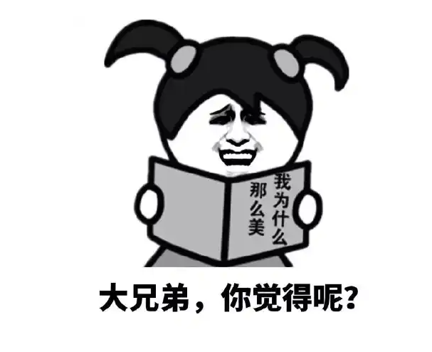 为了让老玩家回流，天下3也是拼了，竟在游戏里大搞“私服”？