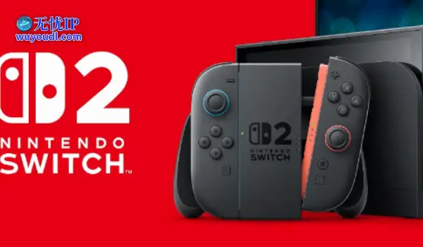 曝Switch2 4月9日预购？玩家：我在乎的是发售日