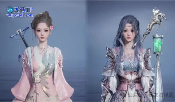【诛仙世界】时装染色系列分享！“樱粉青弦”与“糖霜战裙”，喜欢就来免费获取方案码~
