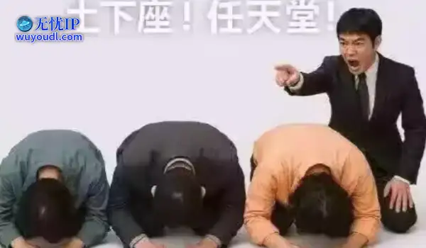 热游情报：把玩家当怨种，日本人谜之操作引众怒！又一国产游戏冲破争议闯出来了