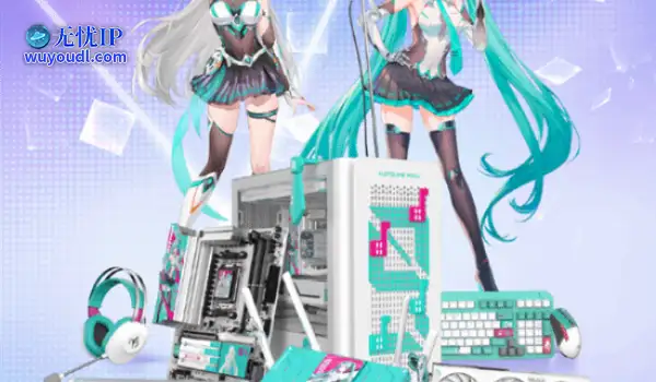 华硕发布五款中国专享版RTX 50：初音未来 三白二黑