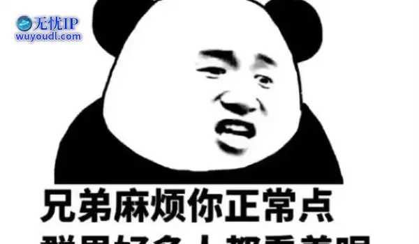 差评70%！​​《流放之路2》新赛季血崩级削弱，搬砖一周暴跌85%！