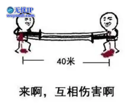 一觉醒来，暴雪要把《魔兽世界》的插件全禁了？