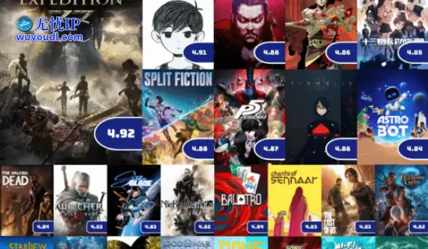 《33远征队》是PS评分最高原创新作！评分高达4.91