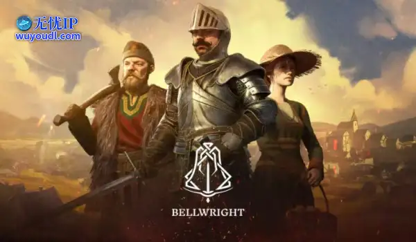 Bellwright春季更新上线：打造最真实的中世纪领主生活