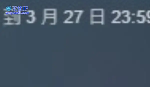 免费领取！ 生活模拟游戏《inZOI(云族裔)》试玩版上线