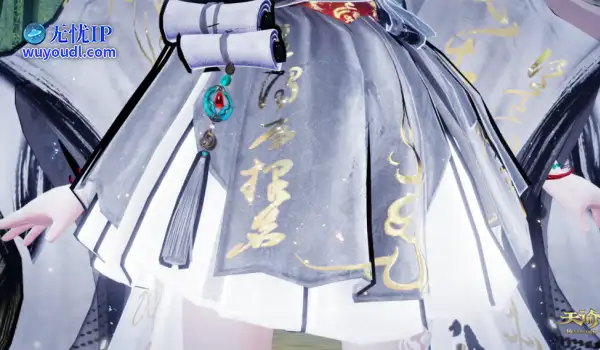 《天谕》【新外观爆料】什么？这次的翅膀居然是扇子做的？