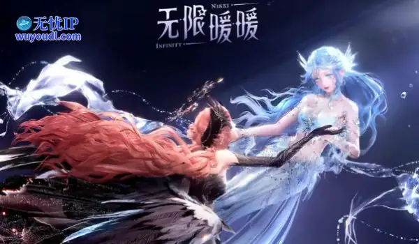 热门游戏榜：《原神》5.6上线在即 《无限暖暖》“泡泡季”到来