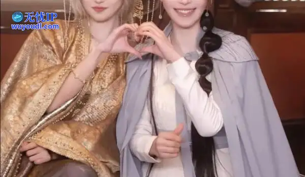 《完蛋美女》超诱人花絮！可爱甜妹比心好养眼