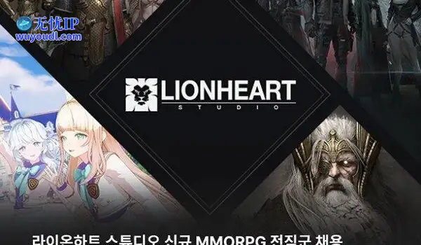 《奥丁》开发商计划开发虚幻5北欧神话PC新作