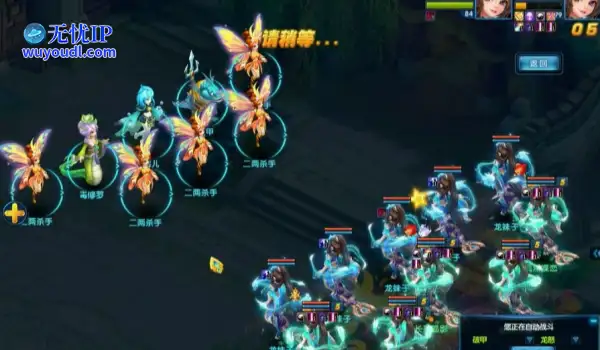 回忆录：徒弟被大佬算计无奈离开服务器，这事情让我后悔了好久