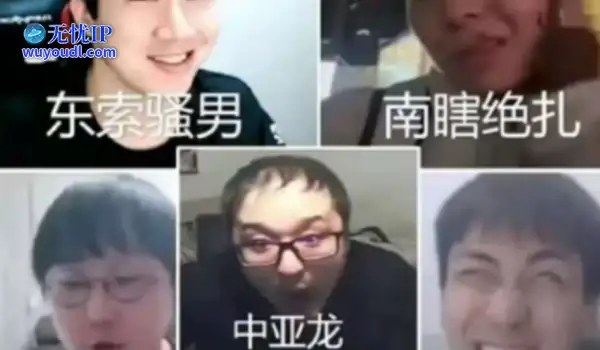 520被绿还能致富？有人被骗347万后，反倒成了游戏圈大主播？
