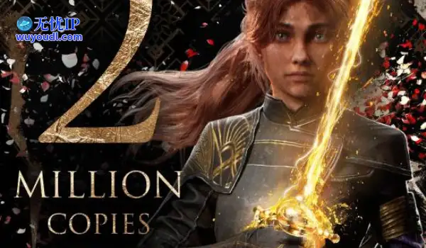发售12天！《光与影：33号远征队》销量突破200万