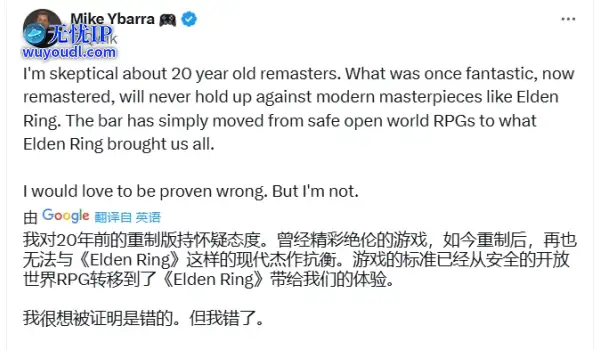不被暴雪创始人看好的游戏，发售1小时登顶Steam畅销榜