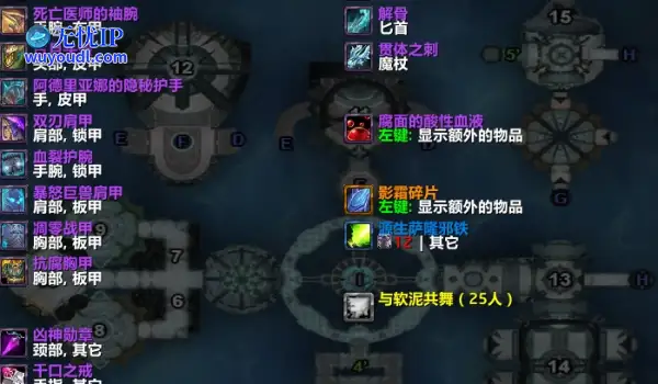 魔兽世界60为什么经典，做完这些任务你就知道了