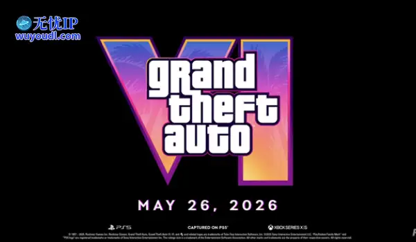 2026年5月26日发售！《GTA6》第二支预告片发布